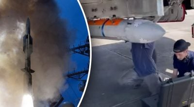 Україні дозволено купити до 3350 ракет ERAM Україні дозволено купити до 3350 ракет ERAM