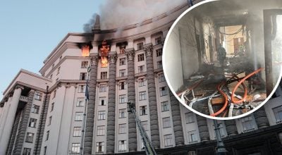 Удар по Кабмину Удар по Кабмину