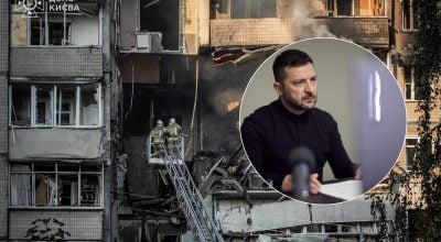 4 загиблих і 44 поранених: Зеленський анонсував 'відповідь' на цинічну атаку РФ 4 загиблих і 44 поранених: Зеленський анонсував 'відповідь' на цинічну атаку РФ