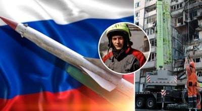 Ракетний удар, рятувальник Ракетний удар, рятувальник