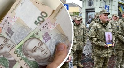 Порядок виплат сім’ям загиблих військових оновлено: що зміниться вже у вересні Порядок виплат сім’ям загиблих військових оновлено: що зміниться вже у вересні