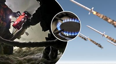 Ракети, газ, рятувальники Ракети, газ, рятувальники