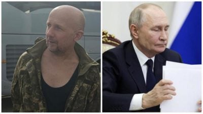 Хилюк Хилюк