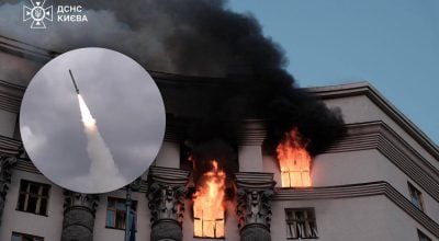 Росія вдарила по Кабміну не 'Шахедом': в Defense Express розкрили деталі атаки Росія вдарила по Кабміну не 'Шахедом': в Defense Express розкрили деталі атаки
