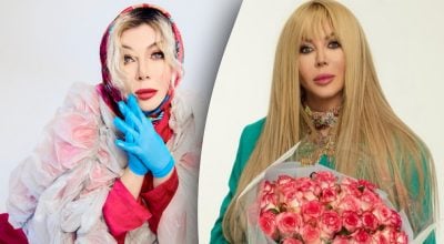 Ирина Билык Ирина Билык