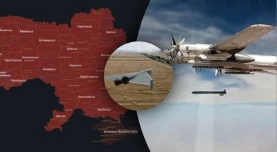 Існує нова загроза масованого удару по Україні в наступні 48 годин: що стане ціллю Існує нова загроза масованого удару по Україні в наступні 48 годин: що стане ціллю
