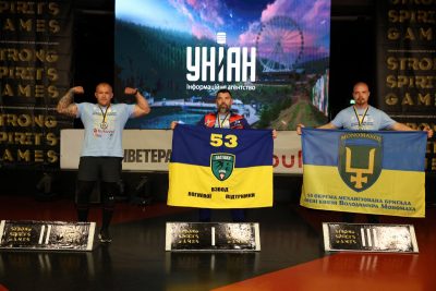 В Буковелі пройшли всеукраїнські змагання ветеранів 'Strong Spirits Games'