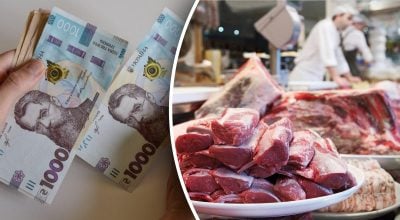Ціни злетіли до історичного максимуму - який вид м'яса рекордно подорожчав Ціни злетіли до історичного максимуму - який вид м'яса рекордно подорожчав