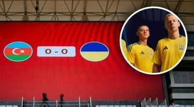 Де і коли дивитися найважливіший матч у відборі на ЧС-2026 Де і коли дивитися найважливіший матч у відборі на ЧС-2026
