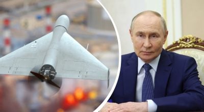 Путин, Шахед Путин, Шахед