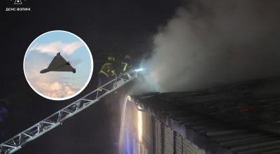 Масований удар РФ по Україні: в ПС сказали, скільки Шахедів полетіли в Польщу