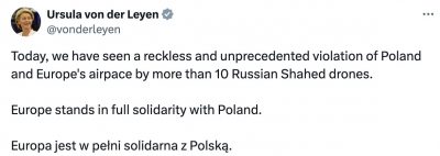 Скриншот Скриншот
