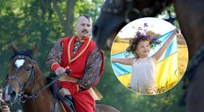 Предки вірили у їхню силу: українські прізвища, які оберігають власників Предки вірили у їхню силу: українські прізвища, які оберігають власників