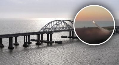 Крымский мост, ракета Фламинго Крымский мост, ракета Фламинго