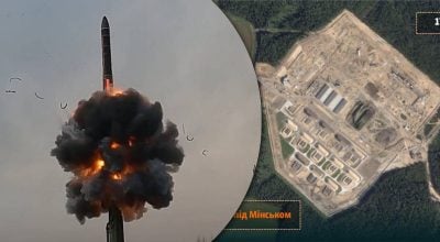 Російські ракети 'Орєшнік' можуть з’явитися на секретній базі в Білорусі - ЗМІ Російські ракети 'Орєшнік' можуть з’явитися на секретній базі в Білорусі - ЗМІ