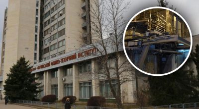 Працівникам лабораторії "Джерело нейтронів" "страшно", але вони "звикли" Працівникам лабораторії "Джерело нейтронів" "страшно", але вони "звикли"