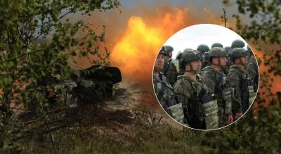 Армия РФ, ВСУ Армия РФ, ВСУ