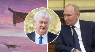 'Настав час діяти': Сибіга заявив про конкретне рішення після атаки РФ 'Настав час діяти': Сибіга заявив про конкретне рішення після атаки РФ
