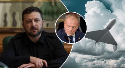 Залітали не лише 'Гербери': Зеленський розкрив нові деталі атаки РФ на Польщу Залітали не лише 'Гербери': Зеленський розкрив нові деталі атаки РФ на Польщу