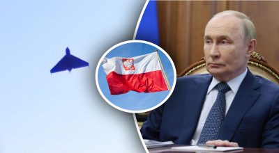Путин, Дрон, Польша Путин, Дрон, Польша