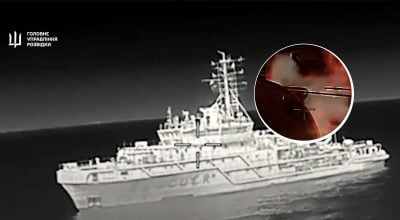 Спецназ ГУР атаковал корабль Черноморского флота РФ Спецназ ГУР атаковал корабль Черноморского флота РФ