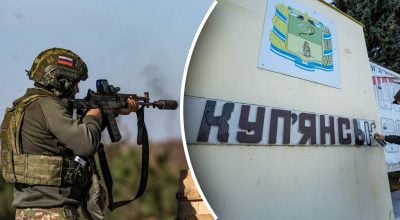 Нині Куп'янськ перебуває в напівоточенні Нині Куп'янськ перебуває в напівоточенні