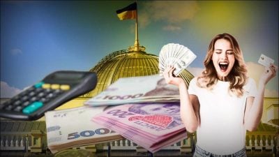 Банки знатимуть усе: що змінить новий закон про кредитні історії Банки знатимуть усе: що змінить новий закон про кредитні історії