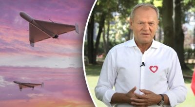 'У нас є докази': в Польщі з'ясували, що атака РФ була спланованою 'У нас є докази': в Польщі з'ясували, що атака РФ була спланованою