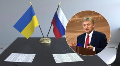 Песков, переговоры