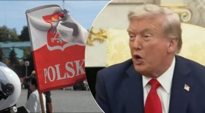 Трамп, Польша Трамп, Польша