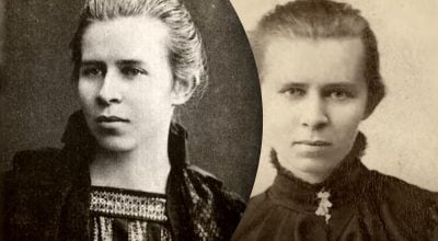 Ким була Леся Українка? Ким була Леся Українка?