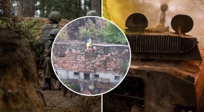 всу, фронт всу, фронт