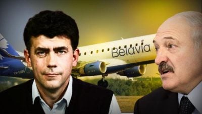 Трамп намагається підготуватися до торгу з Путіним і відтягнути Лукашенка від Росії - Усов Трамп намагається підготуватися до торгу з Путіним і відтягнути Лукашенка від Росії - Усов