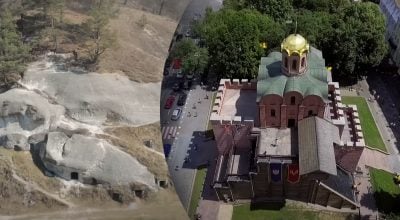 Місто у 25 разів більше за Київ: де в Україні була ще одна столиця Місто у 25 разів більше за Київ: де в Україні була ще одна столиця