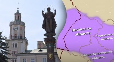 Знають одиниці: що означає слово Галичина та чому так назвали цілий регіон Знають одиниці: що означає слово Галичина та чому так назвали цілий регіон