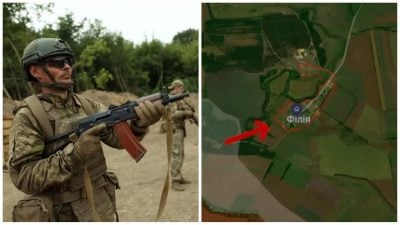 Скріншот Скріншот