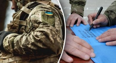 На Закарпатті масові заходи потрібно погоджувати з ТЦК На Закарпатті масові заходи потрібно погоджувати з ТЦК
