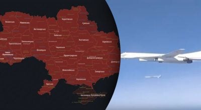Є загроза нового масованого удару по Україні: коли може відбутись атака Росії Є загроза нового масованого удару по Україні: коли може відбутись атака Росії