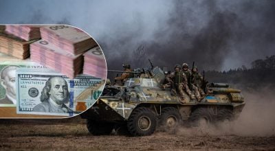 Надзвичайно дорого: в Генштабі розкрили, скільки коштує Україні один день війни Надзвичайно дорого: в Генштабі розкрили, скільки коштує Україні один день війни