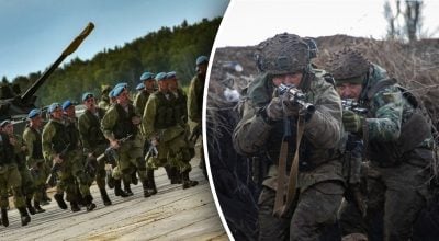 РФ націлилась ще на дві області, крім Донеччини: розкрито плани ворога на осінь РФ націлилась ще на дві області, крім Донеччини: розкрито плани ворога на осінь