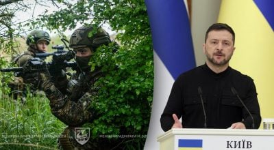 Зеленский, ВСУ Зеленский, ВСУ