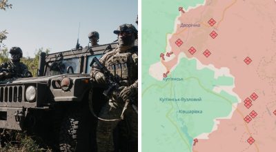 Куп'янськ, ВДУ