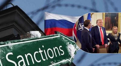 Трамп, санкції проти Росії Трамп, санкції проти Росії