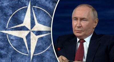 НАТО, Путин НАТО, Путин