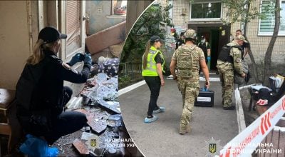 взрыв в Одессе и в Киеве взрыв в Одессе и в Киеве