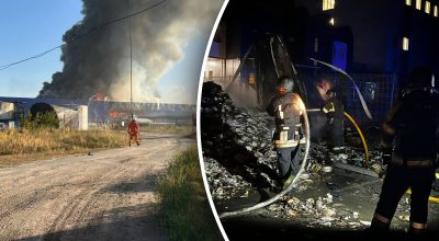 удар по Киеву удар по Киеву