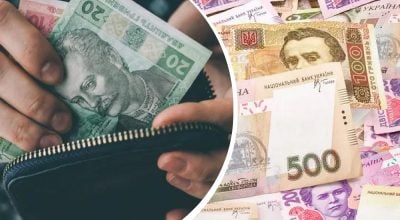 В Україні зросте прожитковий мінімум для всіх категорій населення В Україні зросте прожитковий мінімум для всіх категорій населення