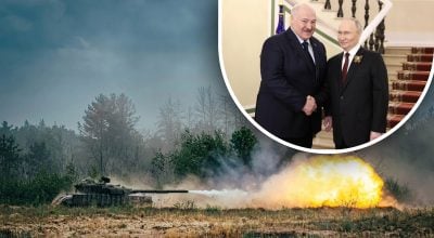 'Білорусь - ресурс РФ': експерт зробив тривожну заяву про залучення Мінська до війни 'Білорусь - ресурс РФ': експерт зробив тривожну заяву про залучення Мінська до війни