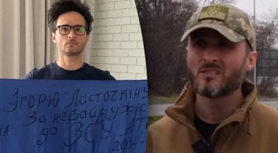 Ігор Ласточкін Ігор Ласточкін