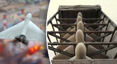 Дрон, шахід